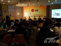 新平台新高度 LG策动商用市场全面攻势