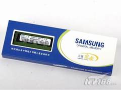 [武汉]40nm工艺 三星金条2GB/1066售355