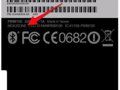 零售价5600元 传Nexus One通过FCC认证
