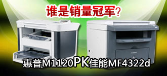 ˭�ǹھ�������M1120PK����MF4322d