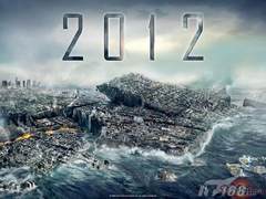 从2012说起：盘点游戏历史中的世界末日