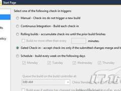 VS 2010测试功能学习:Gated Check-in
