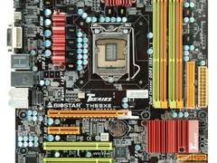 i5/i3绝佳搭档 全球首款量子芯H55报799