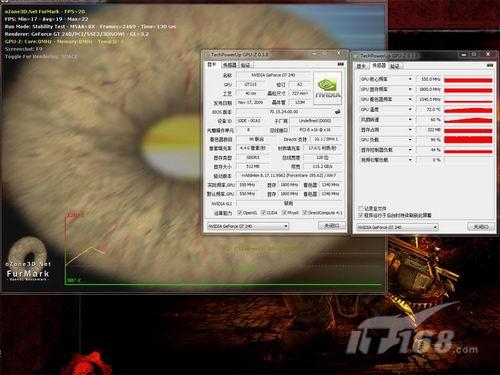 2针风扇也智能调速 GT240变形金刚实测 |IT16