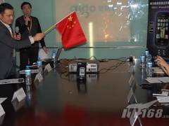 爱国者发布首款苹果iPhone外置电池