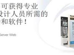 09盘点 .NET平台大事记