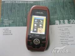[成都]麦哲伦海王星手持GPS 1600元特价