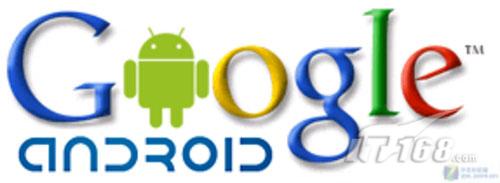 2009年Android平台技术发展综述