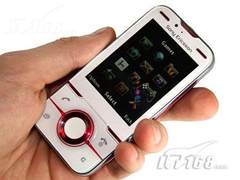 [北京]大秀游戏梗 索爱Yari U100再降价