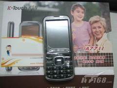 [成都]新年购机送长辈 天语A7711最合适