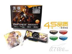 强过缩水GTS250 1G显存高频版98GT仅799