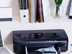 [上海]省！省！省！惠普7000降至1520元