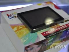 虎年的怒吼 十大高清新品MP4跳水排行榜