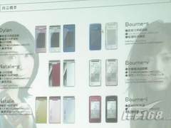 不止六款 夏普2010年将推至少20款新机