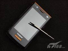 [长沙]华丽升级N900 酷派N900+奢华品位