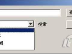 力促用户网络安全 北塔BTNM妙招除病毒