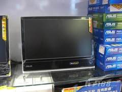 征服无数美女！名厂拉风20宽屏低价到货