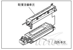 东芝estudio163复合机显影单元的拆卸