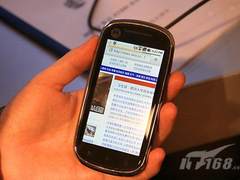 五大改进提升体验 XT800升级Android2.1