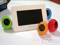 [长沙]回味时尚点滴精彩 三星71E仅400 