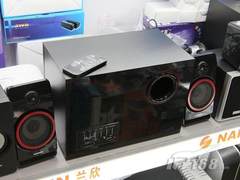 多功能遥控2.1 周末装机首选兰欣V-5805