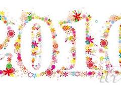 迈进2010！昂达MP3/MP4新年推荐99元起