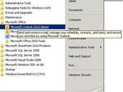 使用Outlook和SharePoint开发短信功能