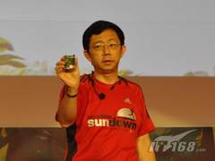 十亿美金造未来！专访创新教父沈望傅