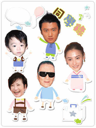 com/162/165/109612/index.shtml