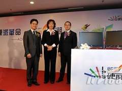 IPS炫彩硬屏!AOC新品iF22/iF23惊艳亮相