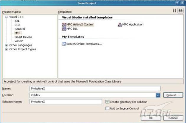 [ActiveX]C++的ActiveX网页控件开发[转] - 柠檬加冰 - 柠檬加冰的博客