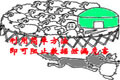 利用简单方法即可阻止数据泄漏危害