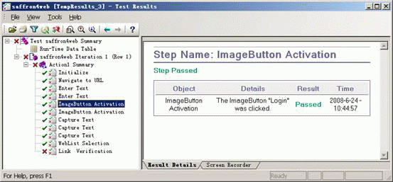 QTP可以用来干什么?所谓自动化测试,能实现的