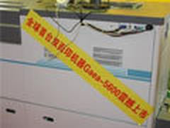 [P&E09]一次成册 首次见到双面照片输出产品