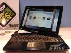 利用U盘或移动硬盘安装Windows7