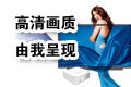 һ�Ը��岥����DS4900��DS4700