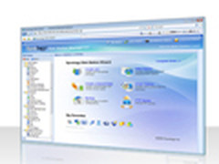 压榨NAS性能 详解群晖DS209+II软件部署