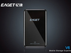 [南京]加密又防震！捷豹320G震撼价480元