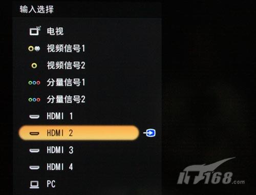 极致人性化 索尼46W5500液晶电视评测 - IT16
