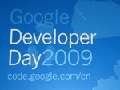 Google2009�꿪������