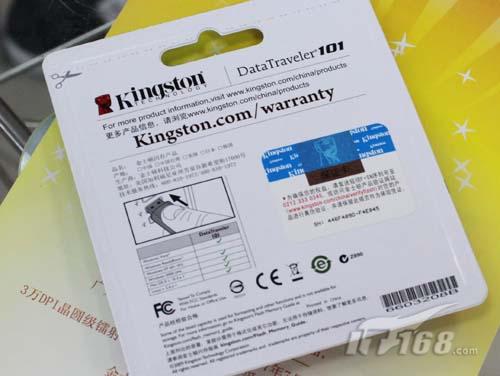 微硬盘 行情|蓝色精灵 金士顿dt 101 u盘4g仅60元; 金士顿u盘包装图片