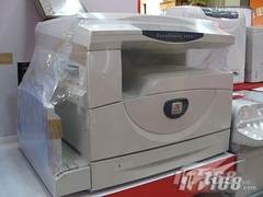 中小型企业首选 富士施乐1055仅售7500