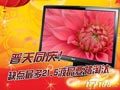 ȱ�����21.5Һ��Ҫ��
