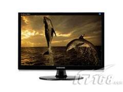 热度飙升 三星P2050显示器添把火