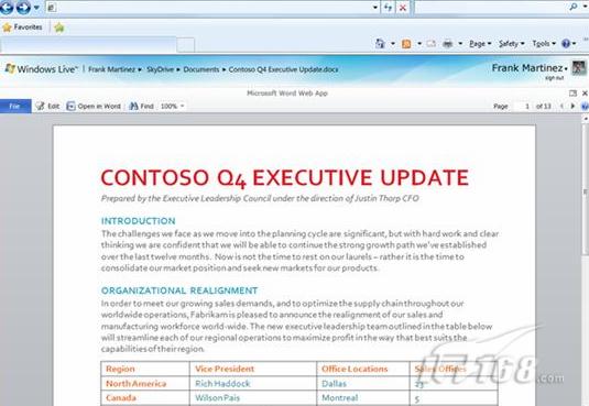 微软发布Web Office2010RC 企业也可部署