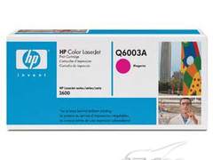 [上海]特价促销 惠普Q6003硒鼓仅480