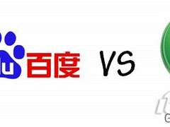 李彦宏透漏百度将推类似谷歌操作系统 