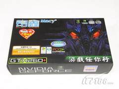 路过不要错过!5热管公版GTX260+仅1199