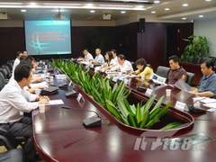 电网企业年金运营监控和绩效评估系统顺利验收