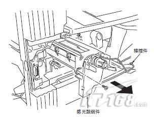 京瓷美达km1620复印机之拆卸感光鼓组件